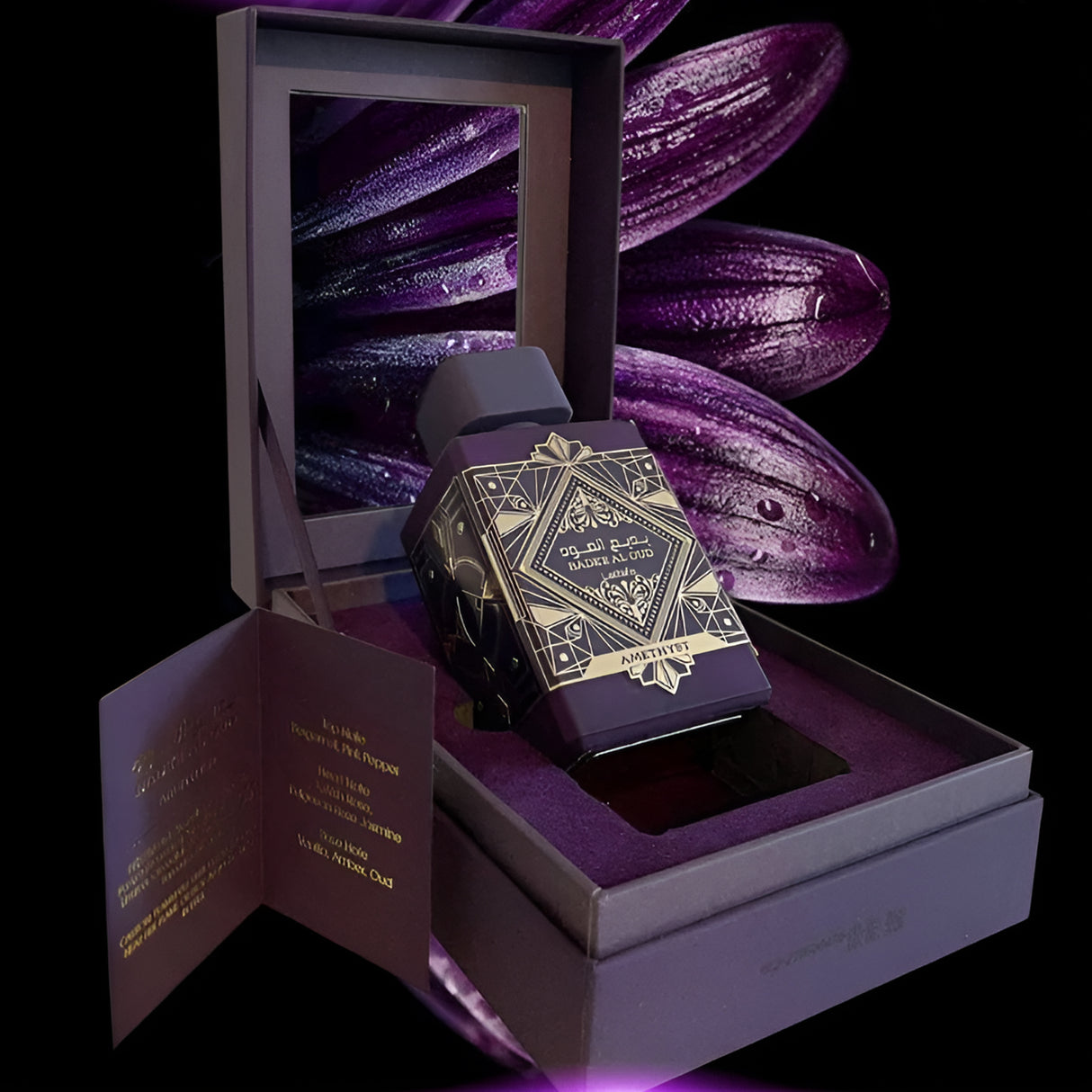 Badee Al Oud Amethyst by Lattafa- Luxury & Authentic Fragrance - Unisex Eau De Parfum - 3.4Fl Oz / 100ml